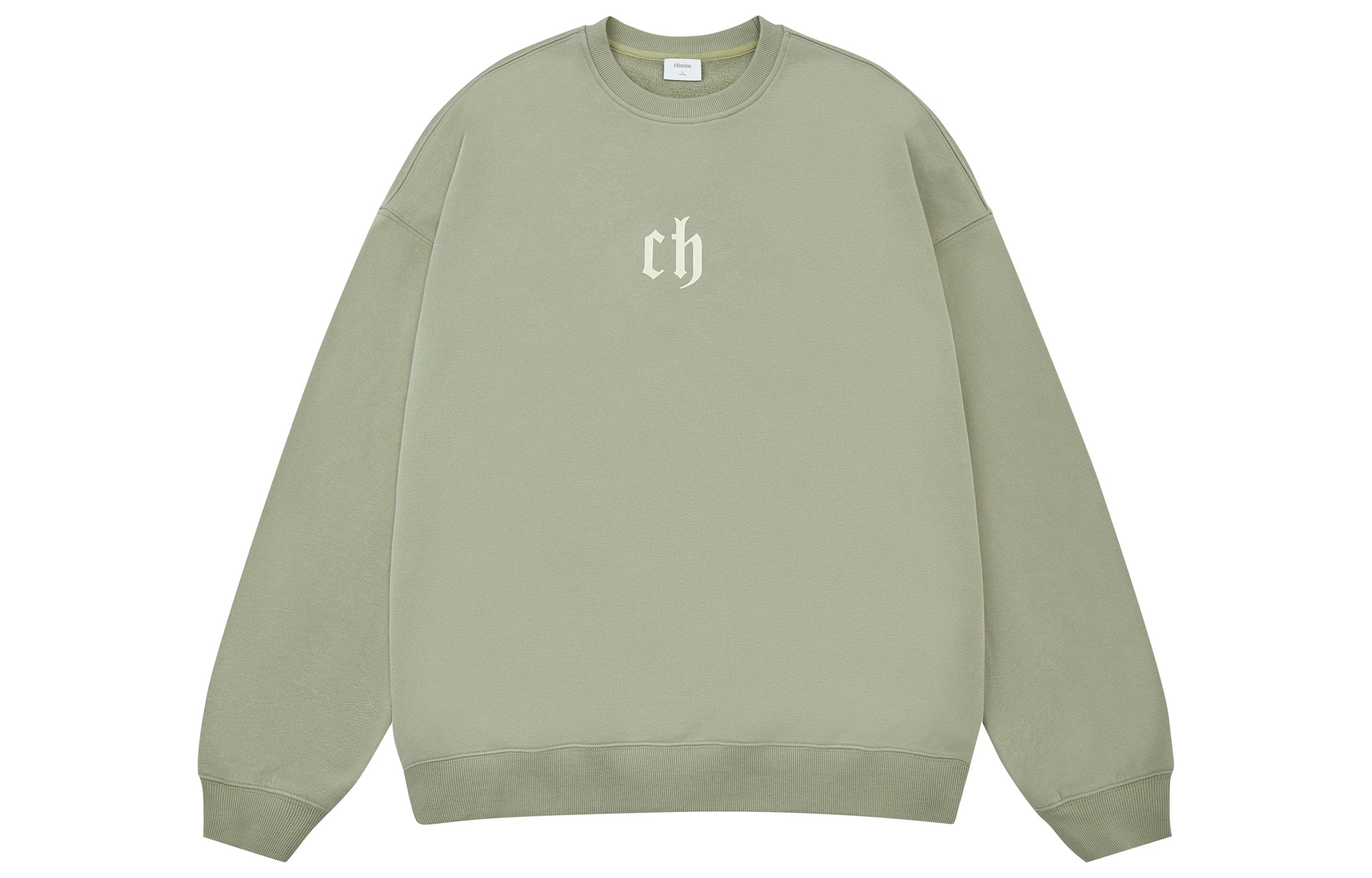 Свитшот Chinism - Boxette Shop